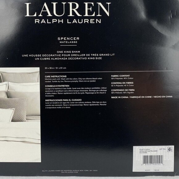 NWT – Ralph Lauren Spencer Matelasse King Sham – Soft Teal - Picture 3 of 5